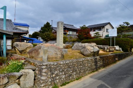 Iyo Kokubunji-ato, tou-ato