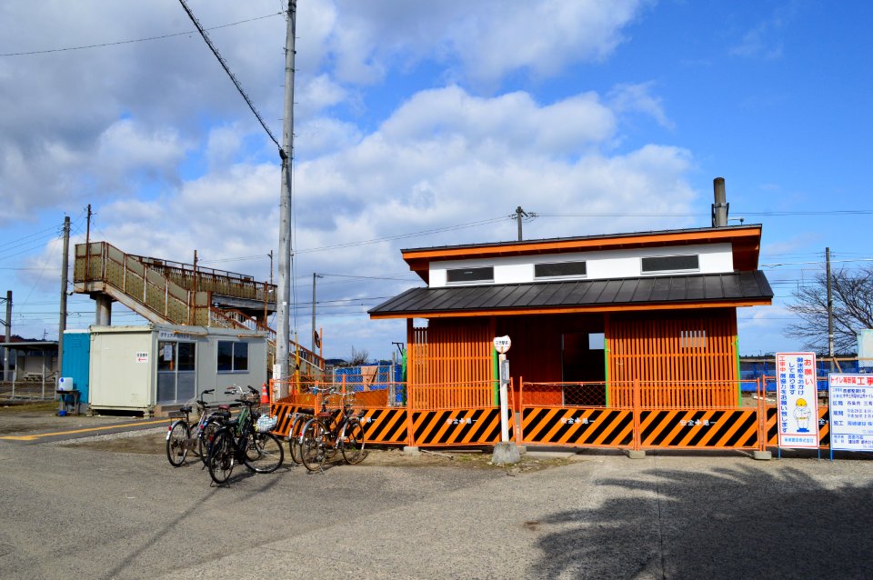 Iyo-Miyoshi Station, ekisha-2