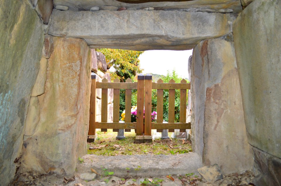 Iwauchi Kofun Group-1, genshitsu-2