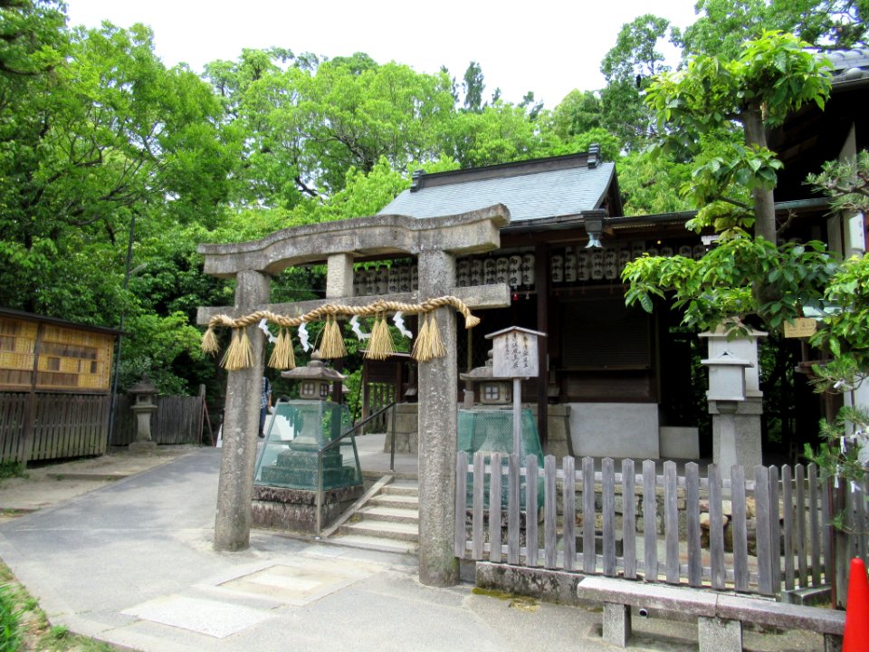 Itsukushima jinja Kyoto Gyoen 003