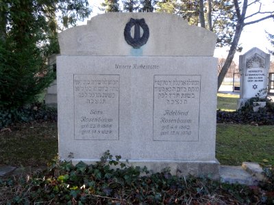 Jüdischer Friedhof Arnstadt 8