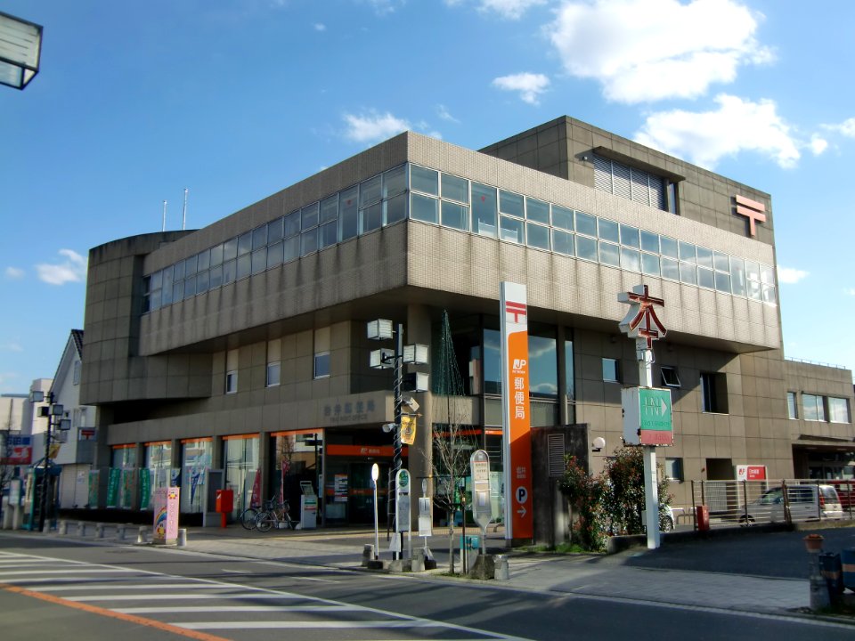 IWAI Post Office01