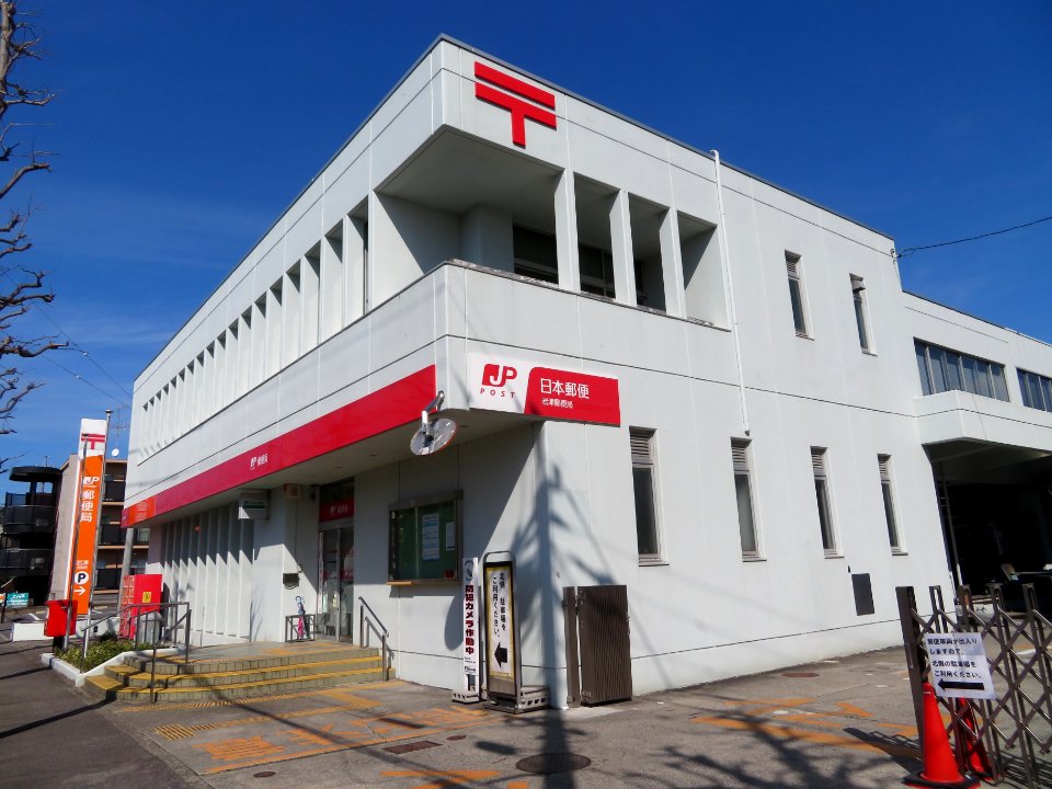 Iwazu-Post-Office-1