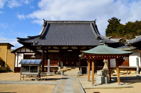 Iyo Kokubunji, hondou
