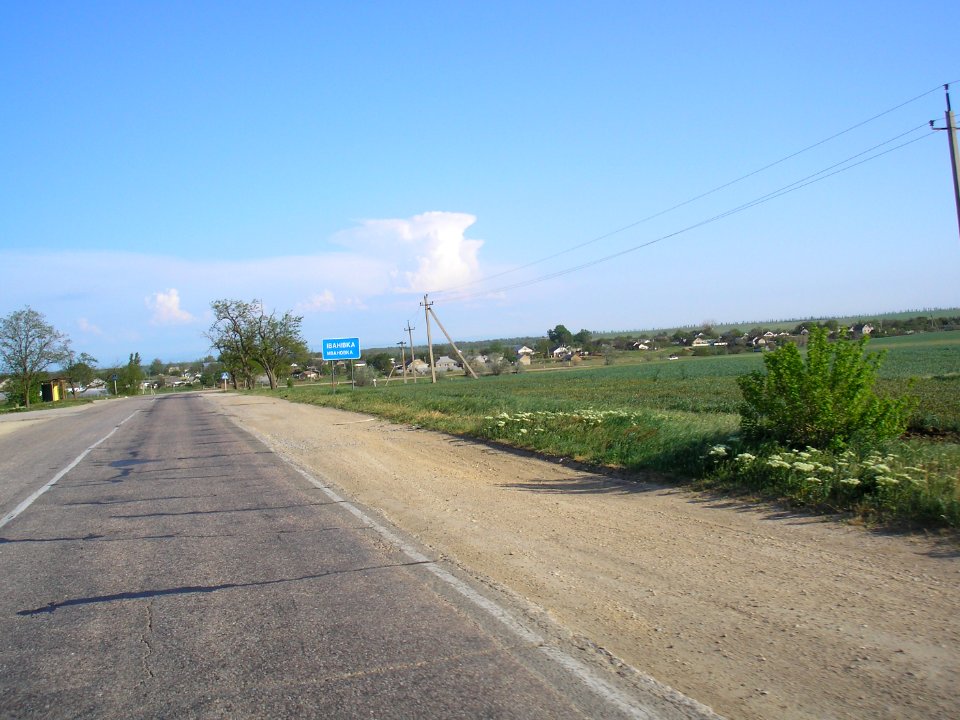 IvanovkaSak 1