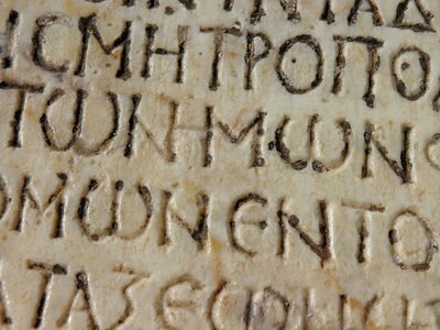 Marble greek antiquity ancient ruins