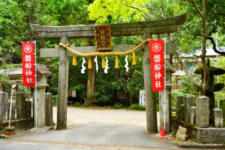 Iwafune-jinja (Katano), torii