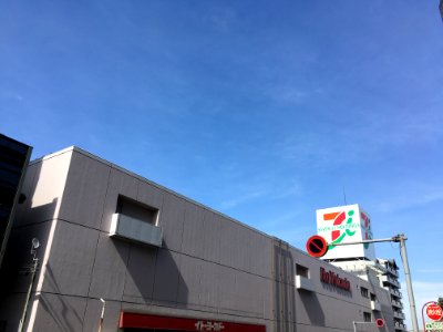 Itoyokado yahashiraten 01