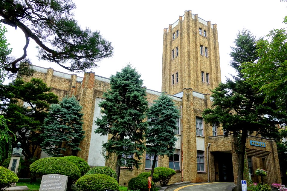 Iwate Prefecture Public Hall - Morioka, Iwate - DSC04027
