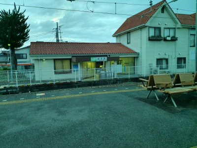 Iwai Station