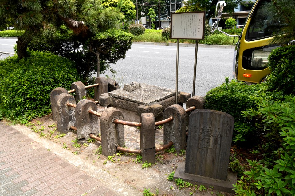 Iwai-jinja (Tokyo), iwai