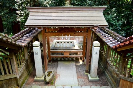 Iwa-jinja (Shiso), Tsuruishi-1