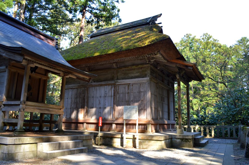 Iyahiko-jinja Tohashira-jinja