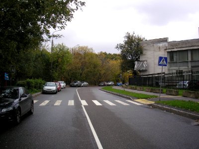 Ivankovskoye Highway 4