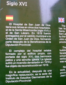 Jaén - Hospital de San Juan de Dios 3