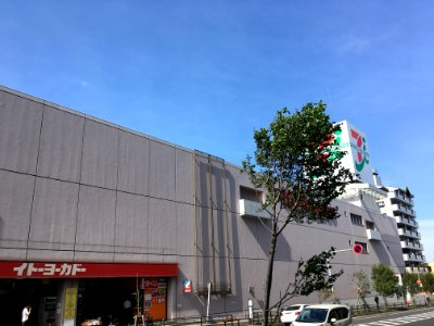 Itoyokado yahashiraten 02