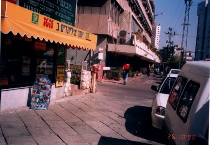 Jabotinsky-october-1998