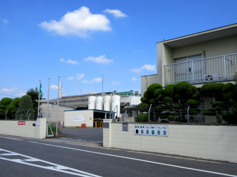 Iwatani-Gas-Okazaki-1