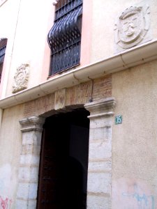 Jaén - Convento de las Dominicas 1