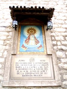 Jaén - Basílica de San Ildefonso, Virgen de la Capilla