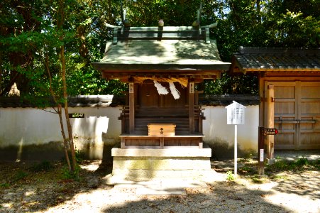 Izanagi-jingu, Kamado-jinja and Neno-jinja
