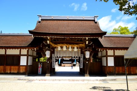 Izanagi-jingu, shinmon