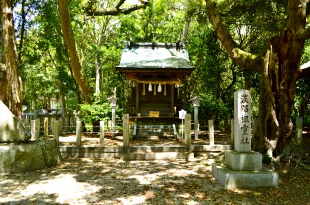 Izanagi-jingu, Soreisha