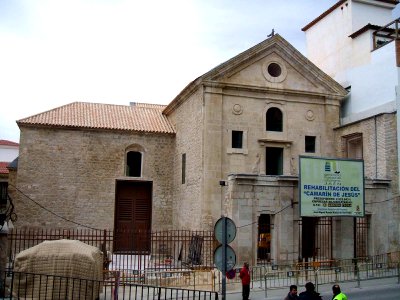 Jaén - Camarín de Jesús 