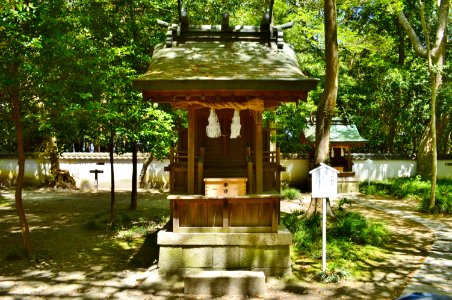 Izanagi-jingu, Sau-jinja