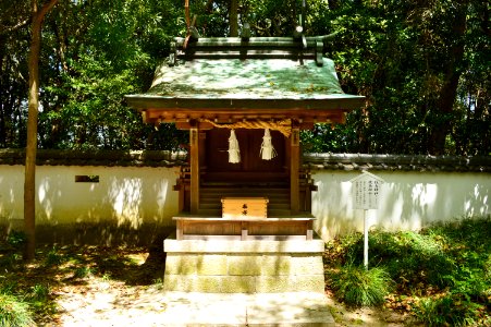 Izanagi-jingu, Sumiyoshi-jinja and Kashima-jinja