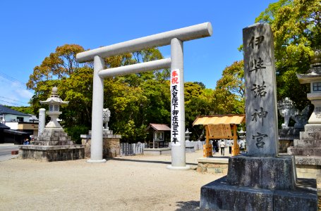 Izanagi-jingu, otorii-2