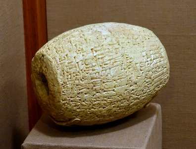 Irrigation works, Prism of King Sin-iddinam of Larsa, Isin-Larsa period, reign of Sin-iddinam, 1849-1843 BC, baked clay - Oriental Institute Museum, University of Chicago - DSC07472