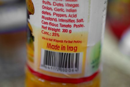 Iraqi packaging