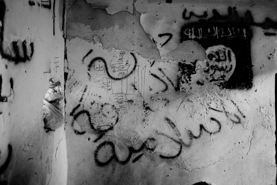 Islamic State graffiti in Sinjar in July of 2019, following war with the Islamic State 24