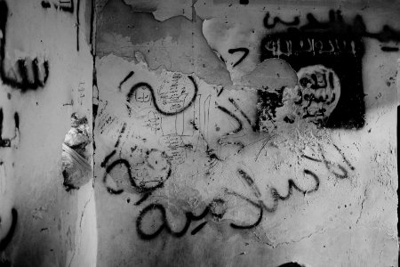Islamic State graffiti in Sinjar in July of 2019, following war with the Islamic State 24