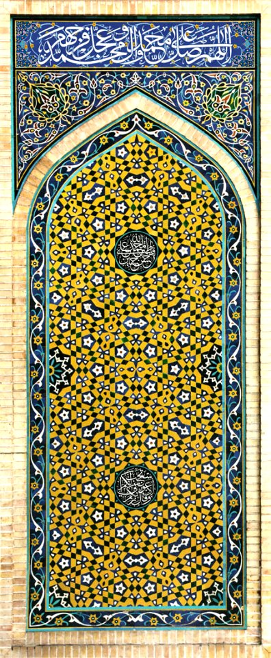 Islamic Tiling (186943375)