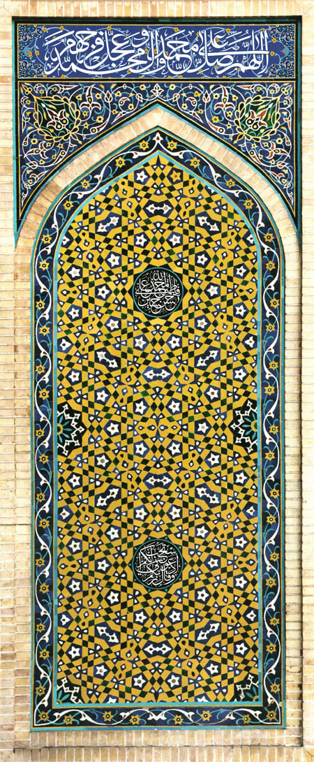 Islamic Tiling (186943375)