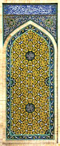 Islamic Tiling (186943375)