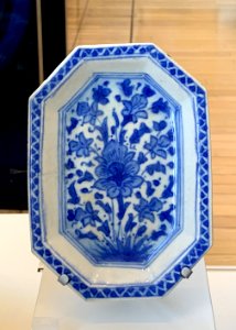 Iranian blue and white, small dish