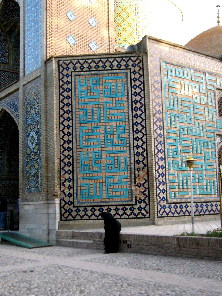 Iranian alone woman - sited near Mohammad Al Mahruq Mosque - Nishapur 5