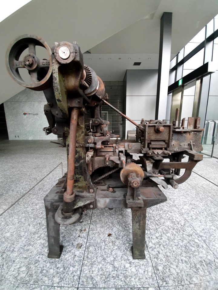 Inverted body maker, American Can Company, at The Museum Of Package Culture