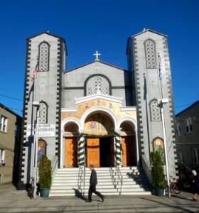 Irene Chrysovalantou Genuine Orth Xtian Cathedral 23 Av Astoria jeh