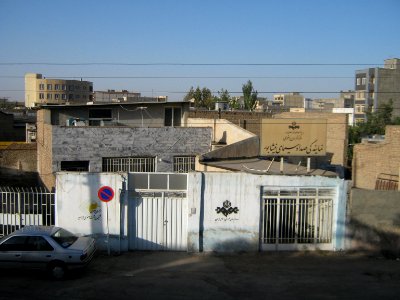 IRIB center of Nishapur