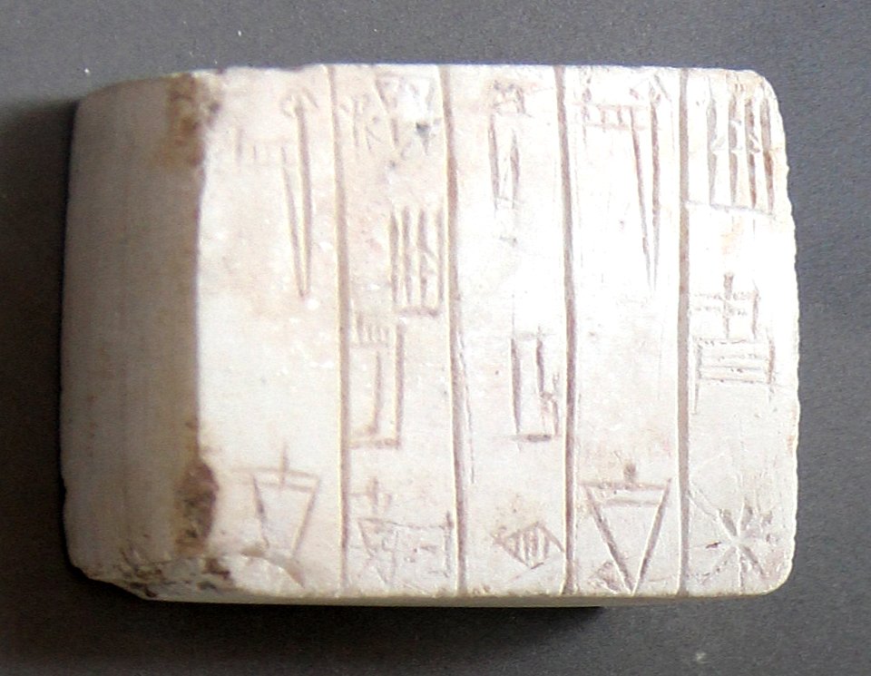 Ishtup-Ilum Shakkanakku of Mari, son of Ishma-Dagan, Shakkanakku of Mari