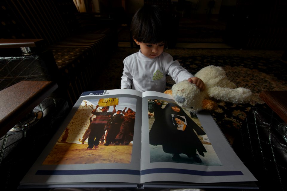 Iranian peoples 08