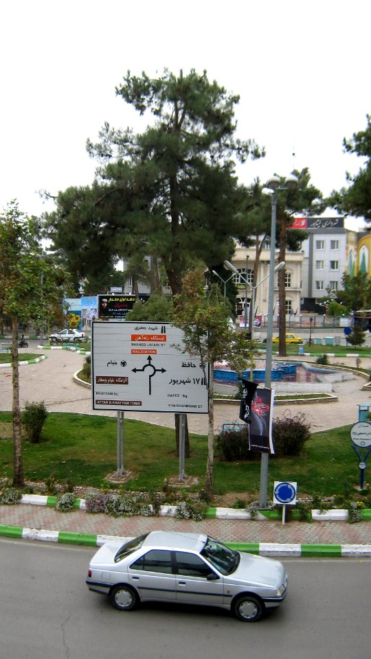 Iran Square - Nishapur 15