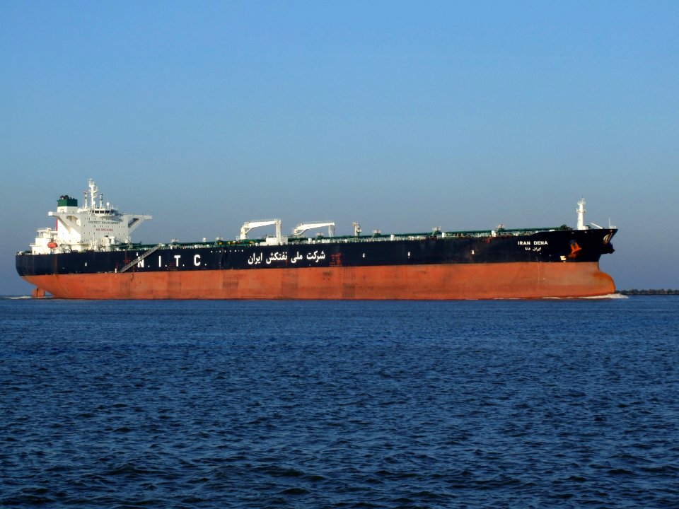 Iran Dena IMO 9218480 p4 approaching Port of Rotterdam, Holland 15-Dec-2007
