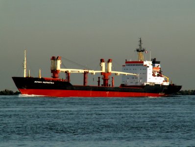 Iogann Makhmastal - IMO 8603406