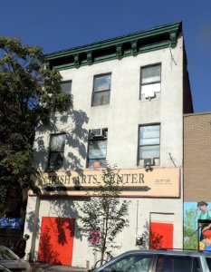 Irish Arts Center 553 W 51 St jeh