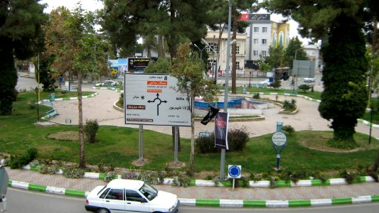 Iran Square - Nishapur 14